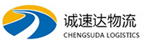温州到隆阳区物流公司